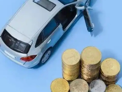 奎屯车辆抵押贷款的产品对比和选择解析